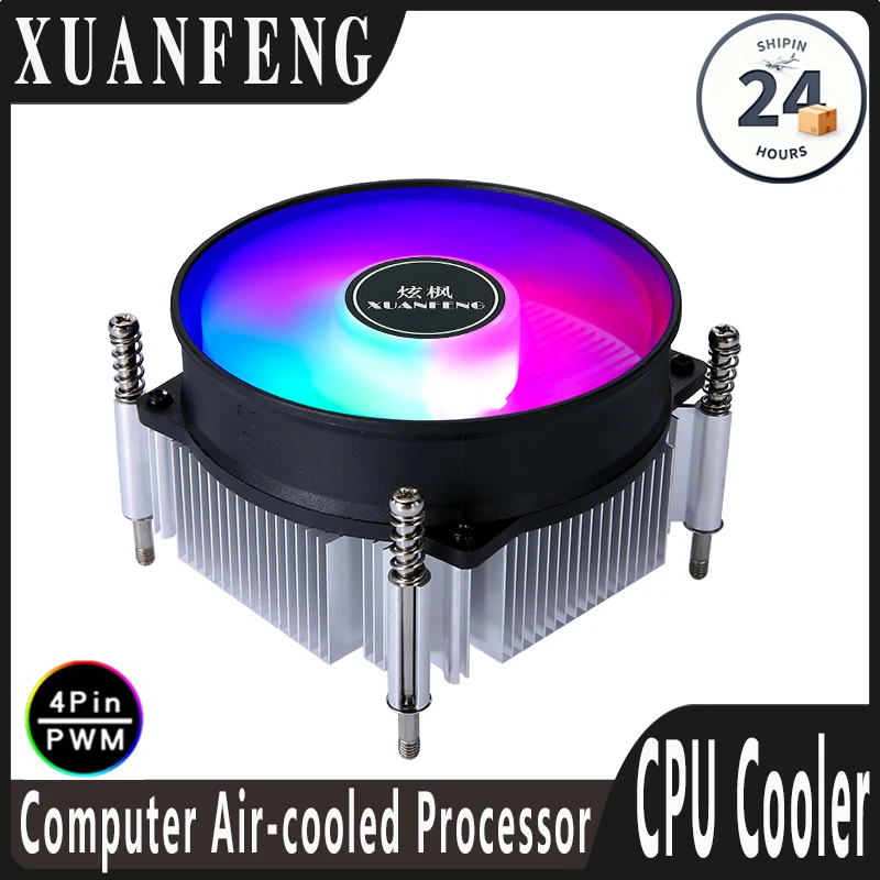 

Copper Core/Aluminum Core Radiator Processor PC Cooler X79 x99 Cpu Fan 4Pin/PWM Cooler Air-cooling installation LGA2011 2066 E5