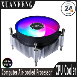 Copper Core/Aluminum Core Radiator Processor PC Cooler X79 x99 Cpu Fan 4Pin/PWM Cooler Air-cooling installation LGA2011 2066 E5