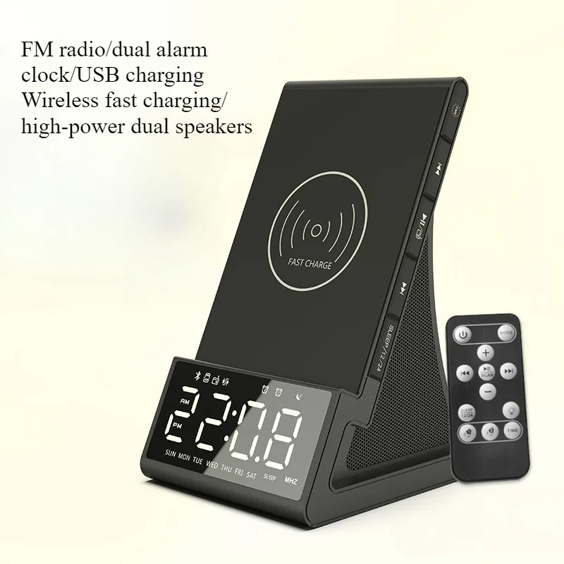 Wireless Bluetooth Charging Alarm Clock Radio Dual Coil Fast Charging Subwoofer Desktop Bluetooth Speaker