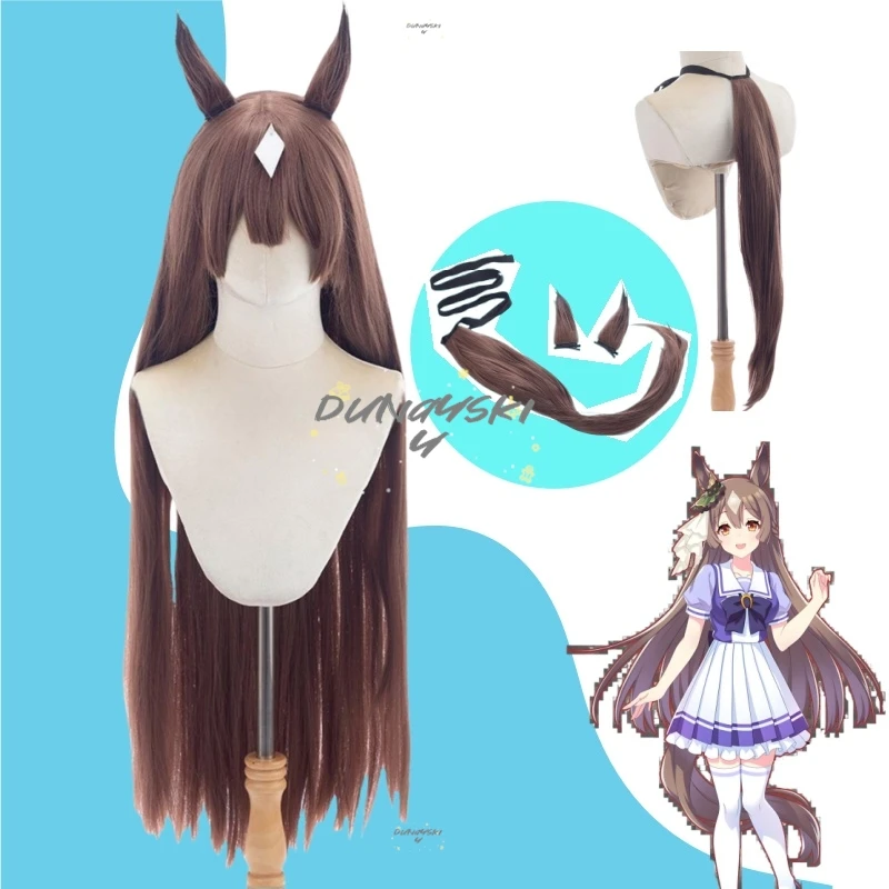 

Uma Musume Косплей Парик Хвост Ухо Красивое Дерби Сатоно Алмаз Аниме Ролевая Игра Костюм Для Вечеринки Опора Синтетические Длинные Волосы Хэллоуин