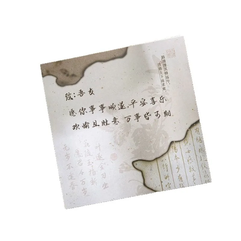 Customized. Rotating Invitation Card Window Folding Customized Picture Niche Retro Window Flower Hollow Blessing Greet