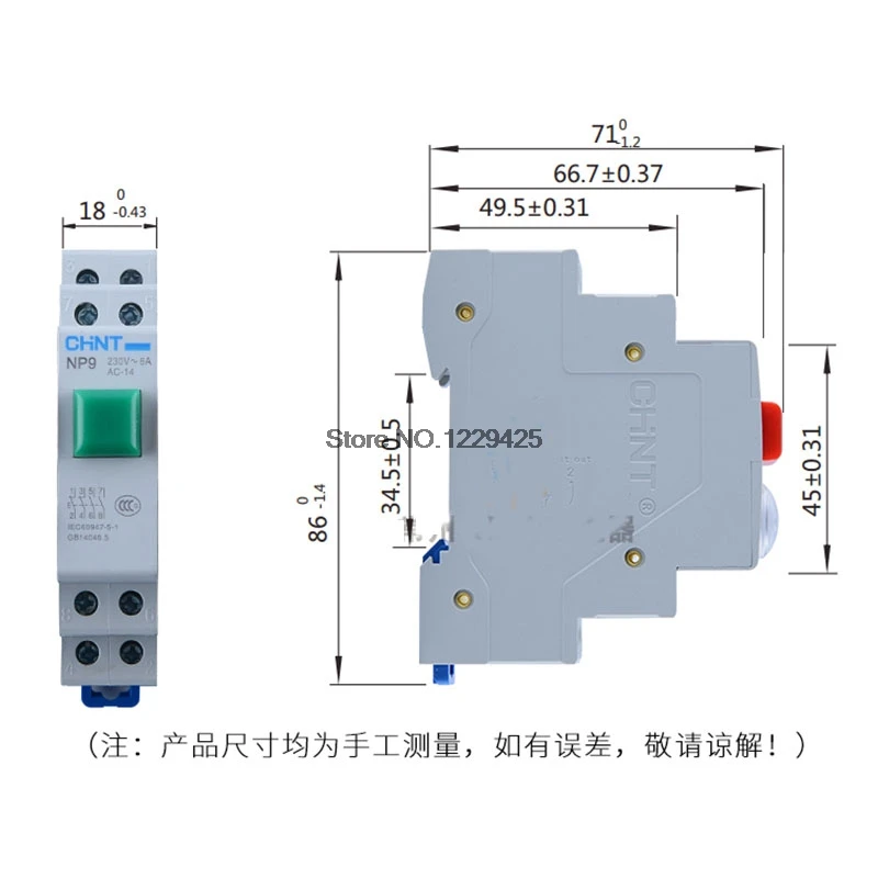 CHNT CHINT Momentary NP9 Push button Pushbutton Switch with LED 230v Modular DIN Rail red green