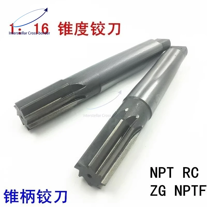 Hss High Precision …