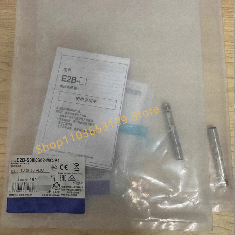 E2B Cylindrical Proximity Sensor E2B-S08KS01-MC-C1 E2B-S08KS02-MC-B1