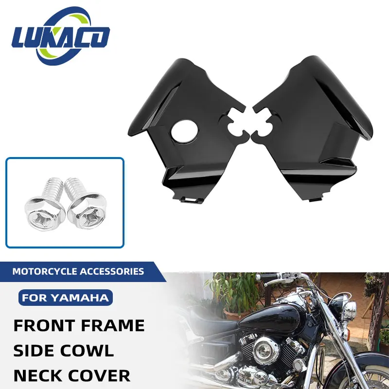1 Pair Frame Neck Cover Black Cowl Wire Covers Side Frame Guard For Yamaha XVS650 Drag Star V-Star 650 Custom Classic 1996-2026