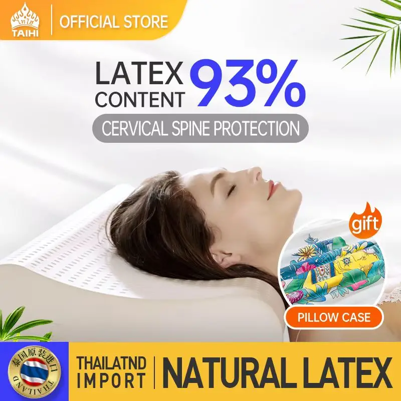 TAIHI Orthopedic Latex Pillow Thailand Massage Neck Pain release Pillows Protect Vertebrae Care Cervical Spine For Sleeping