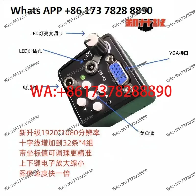 

2 million Pixel VGA Industrial Camera Microscope Camera Visual Inspection Cost-effective Camera