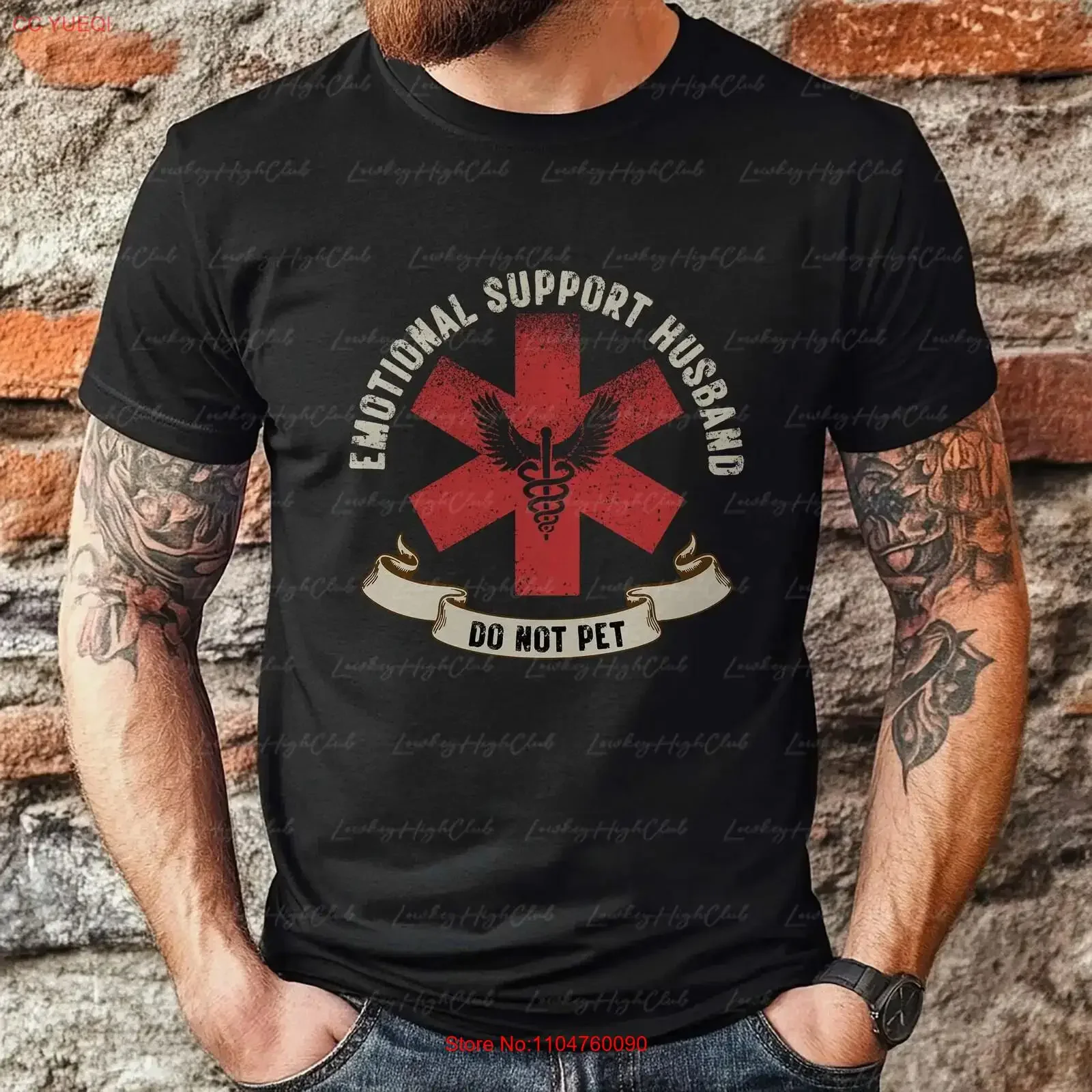 Emotional Support Husband T Shirt Do Not PeT Human Hubby Wifey Anniversary s Sarcastic Fathers Day VTA383 vintage Washed