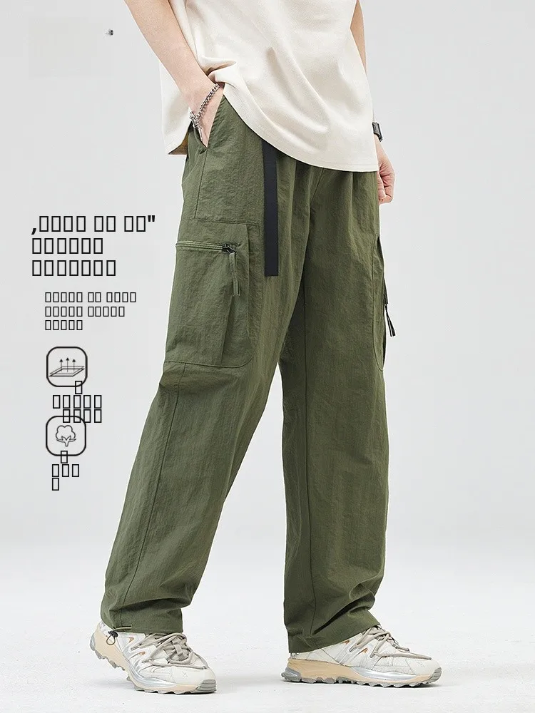 

Men's Qui Dry Straight Leg Workwear Pants Summer New een Versatile Casual Loose American Sle Durable Comfortable Breath...