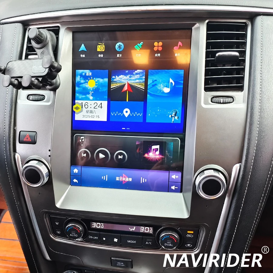 For Nissan Patrol Y62 Y61 Armada 2010 2020 Touch Screen Car Android Auto Video Player Radio GPS Navigation Head Unit Carplay 4G