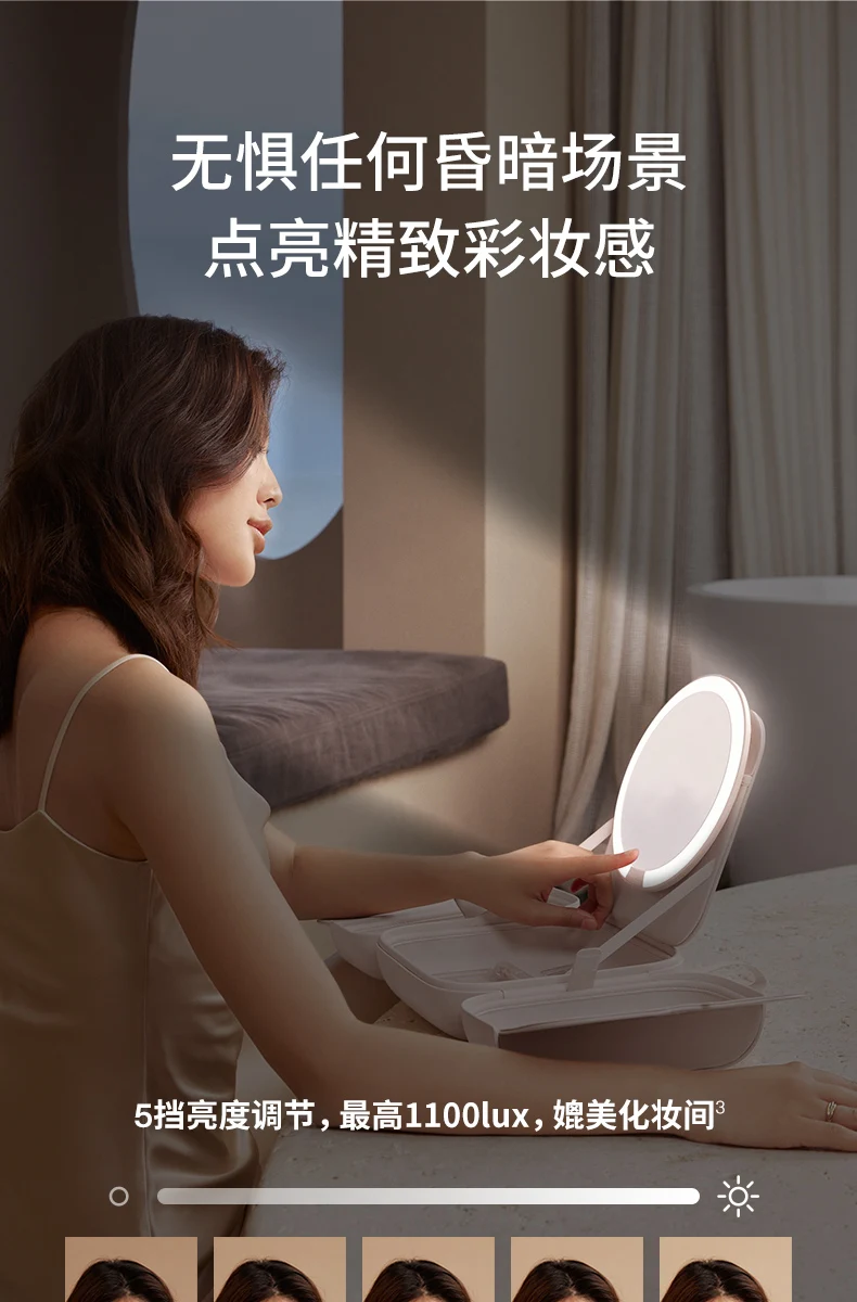 AMIRO Light Seeking Bag Mirror LED with Light Makeup Mirror Portable Sunlight Mirror Women's Handheld Makeup Bag Makeup Mirror