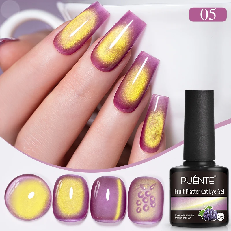 PUENTE الفاكهة سلسلة القط المغناطيسي هلام طلاء الأظافر الصيف الأخضر الأرجواني الوردي القط العين جيل للأظافر نقع قبالة الأشعة فوق البنفسجية شبه دائمة الورنيش