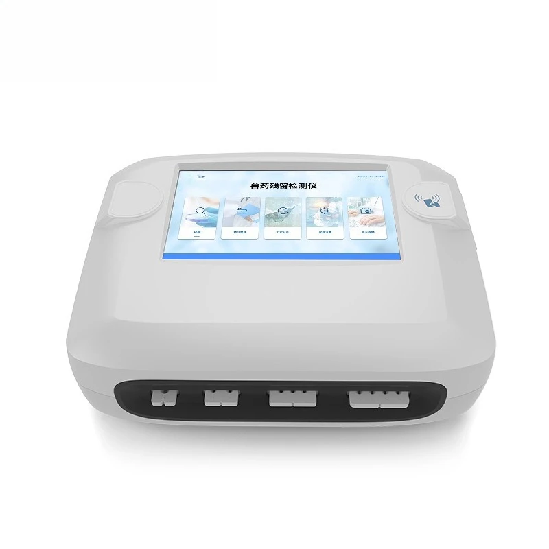 Veterinary drug residue detector Egg meat Aquatic products Meat products Testing instrument Rapid detector