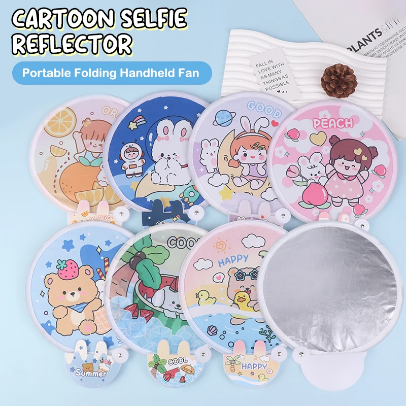 Cartoon Selfie Reflector Folding Hand Fan With Storage Bag Round Handheld Fan Reflector Back Face Summer Portable Pocket Fan