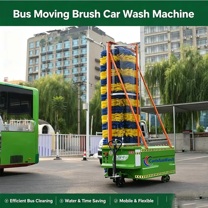 Customized moving bus washer vehicle washing system water saving flexible brush assembly for urban public bus operation bases