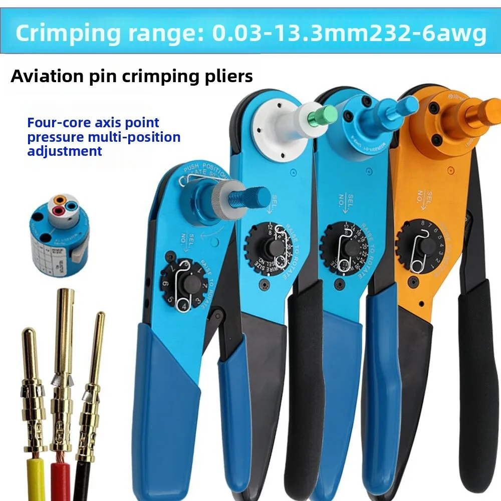 

1862D авиационный штифт для позиционирования DMC, сверхмощный разъем, регулируемая шестерня, четырехжильные клещи для обжима клемм