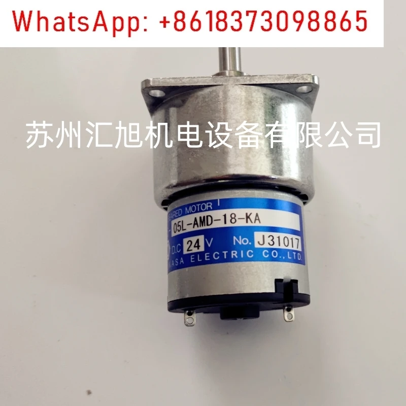 Tsukasa New Origina… - image