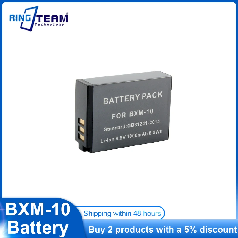 For Xiao Yi M1 Yi-M1 Mirrorless Camera BXM-10 BXM10 Battery Charger