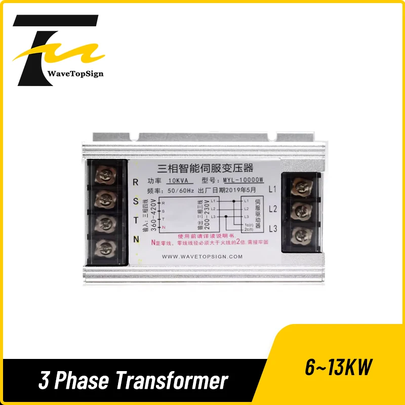 3 Phase Intelligent Servo Transformer MYL-6000 6KW 13KW 25KW Input voltage 3 Phase 4 Wire 360V-420V Suitable For Servo Drivers