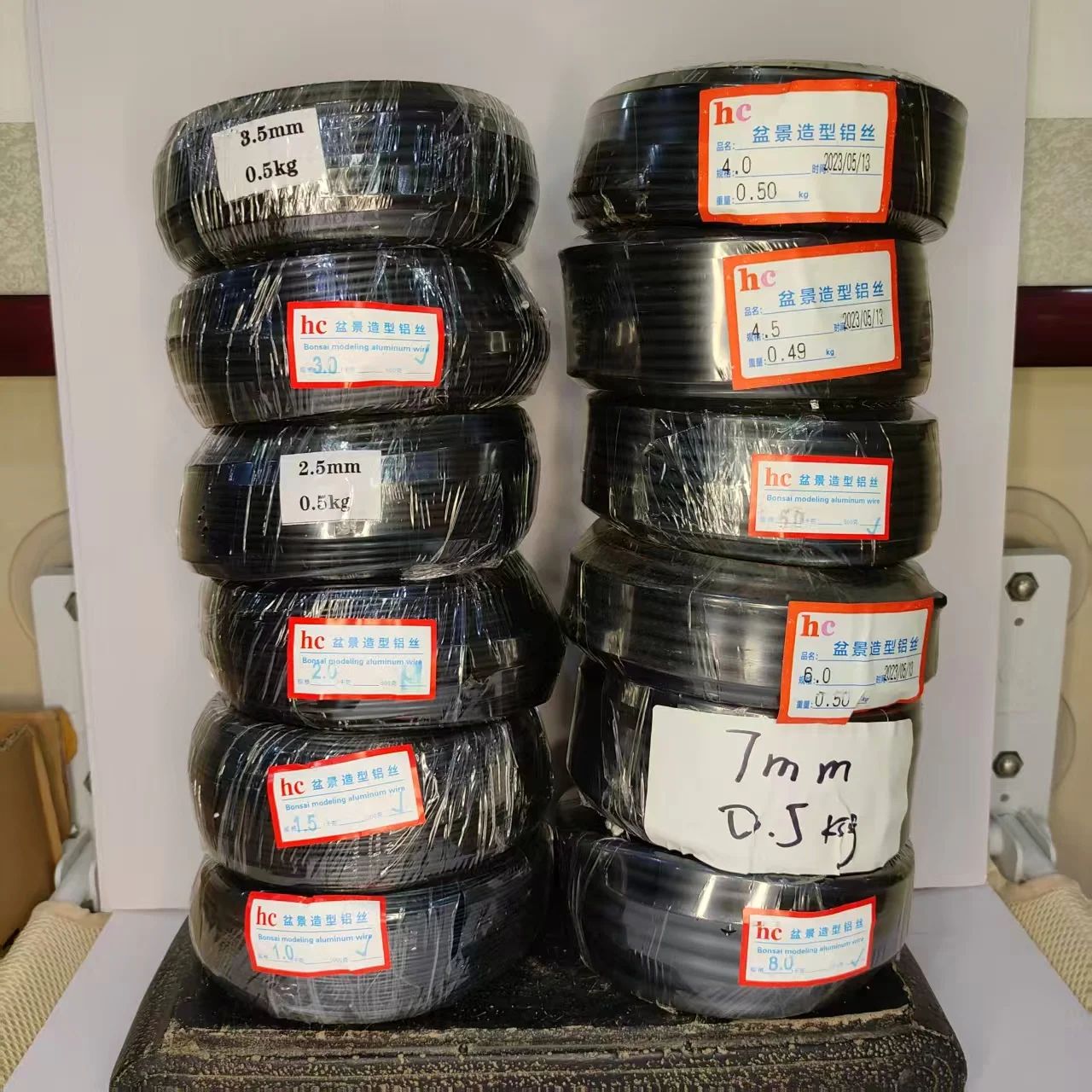 

Садовая проволока для бонсай, садовая моделирующая черная алюминиевая проволока для бонсай