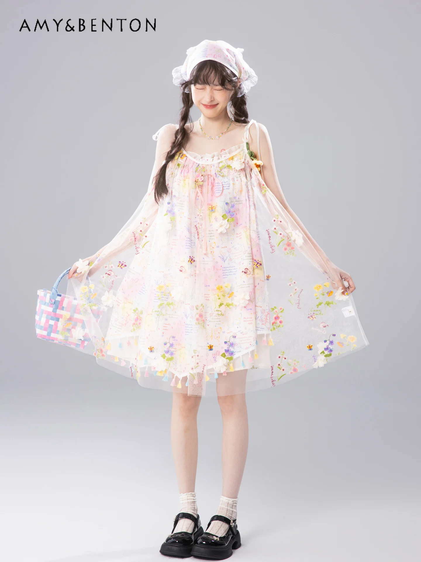 

2025 Summer New Sweet Girl Style Colorful Butterfly Print Irregular Strap High Waist Dress Casual Vacation Loose Dress