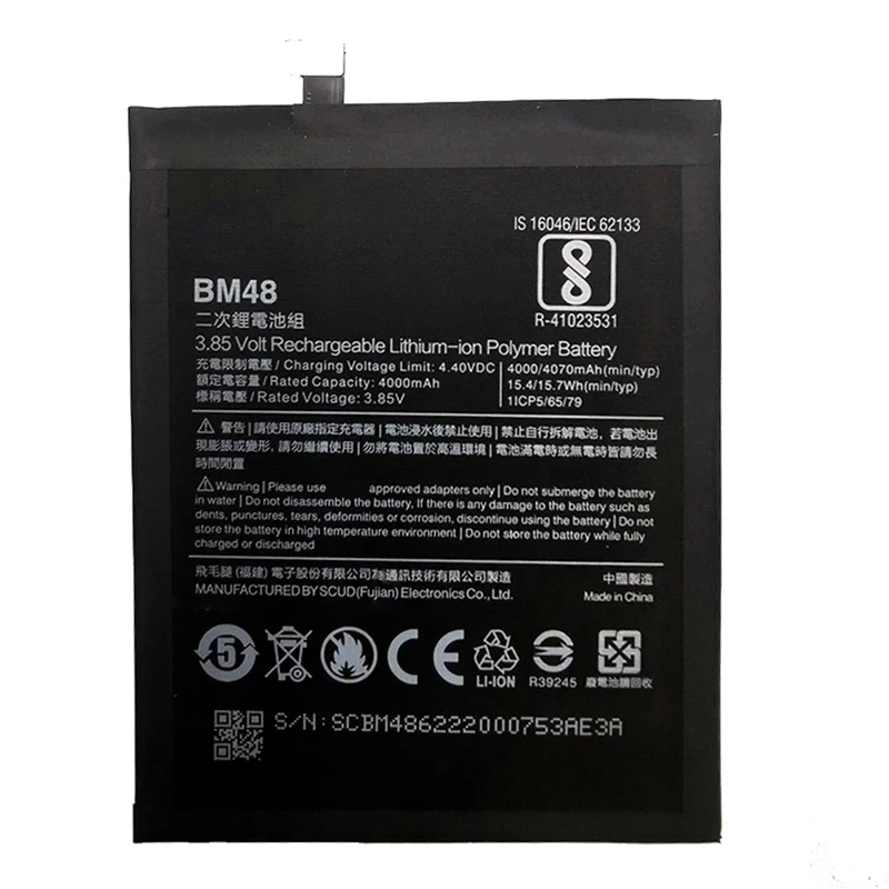 100% Phone Battery Mi Note2 Battery For Xiaomi Mi Note 2 BM48 Batteries Bateria for Xiaomi Note2 + Gift Tools +Stickers