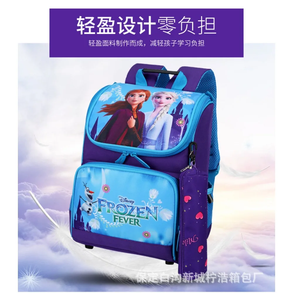 2024 New Kids Backpack Spider-Man Frozen Cars Fashion Cartoon Wear Resistant Multi-layered Comfortable Breathable Backpack Bag