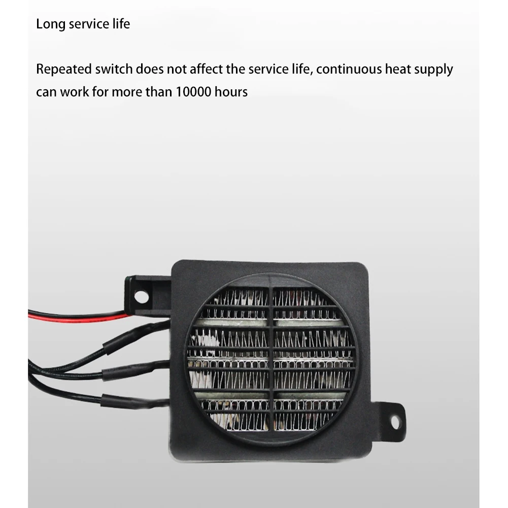 Riscaldatore 100W 12V DC Fan termostatico incubatore per uova riscaldatore PTC termoventilatore elementi riscaldanti riscaldatore elettrico