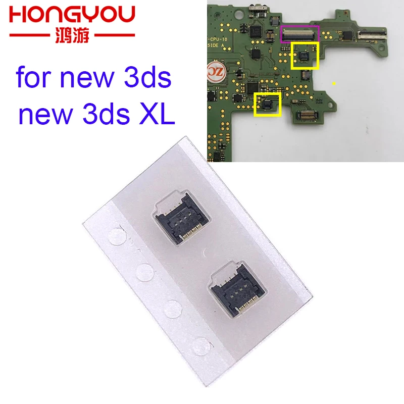 1-5pcs For New3DS LCD Touch Screen Socket Connector Plug Part for