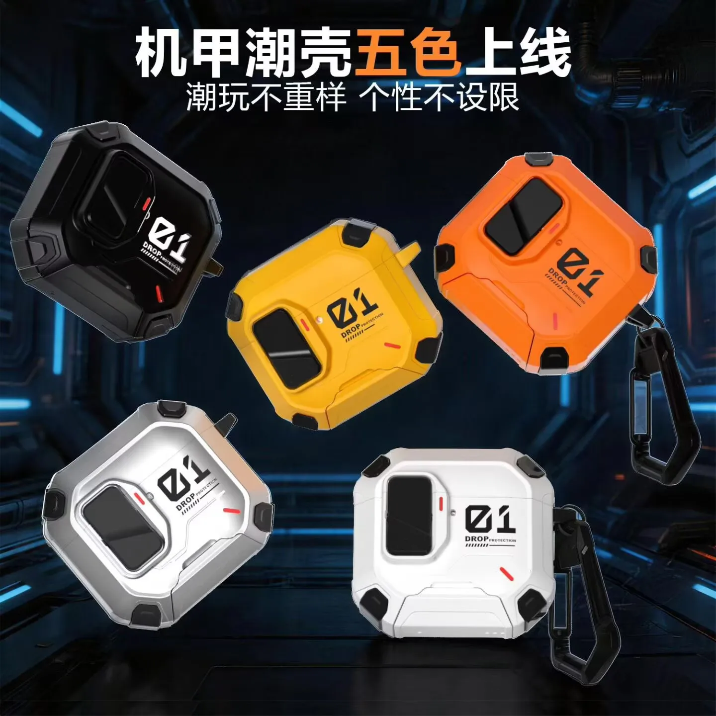 For AirPods 5 2026 Switch Case One-click Open Compatible with Magnetic Charging for AirPods 4 Pro Pro 2 Pro3 with bracket cover