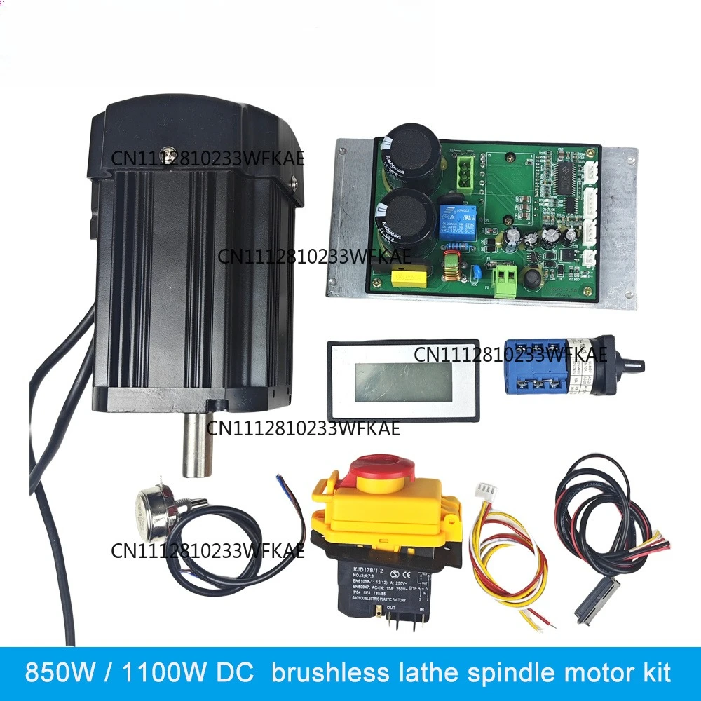 850W 1100W DC Brushless Lathe Spindle Motor With Control Board Card Controller + Wire For CD-210V MX-210V WM-210V Machine Part