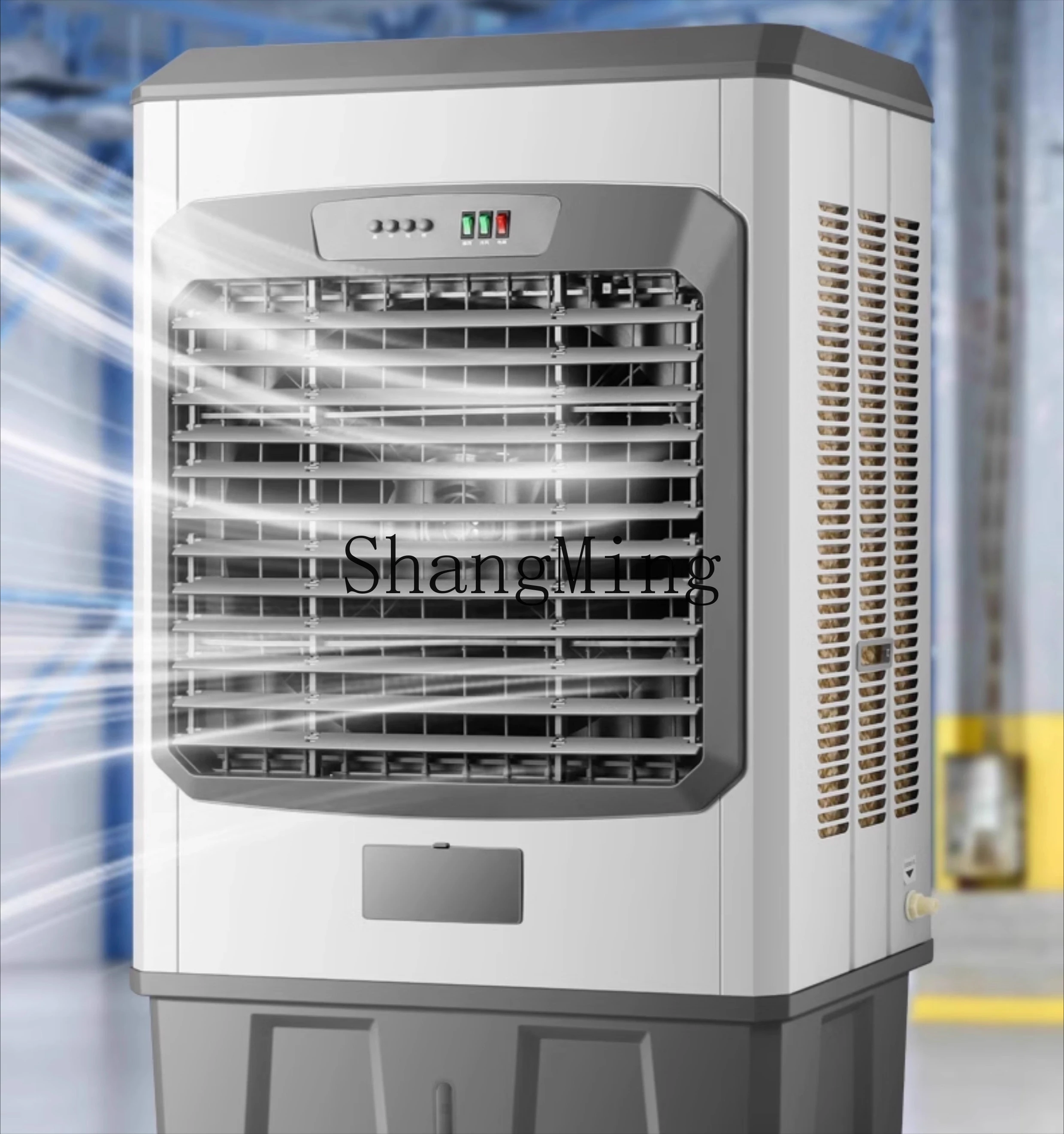 ZYY مروحة مكيف هواء صناعية كبيرة مع مروحة كبيرة لتبريد الجليد والماء للاستخدام المنزلي