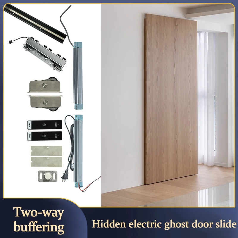 

Electric New Trackless Ghost Door Hardware Bathroom Ghost Door Invisible Track Sliding Door Special Hanging Pulley Buffer