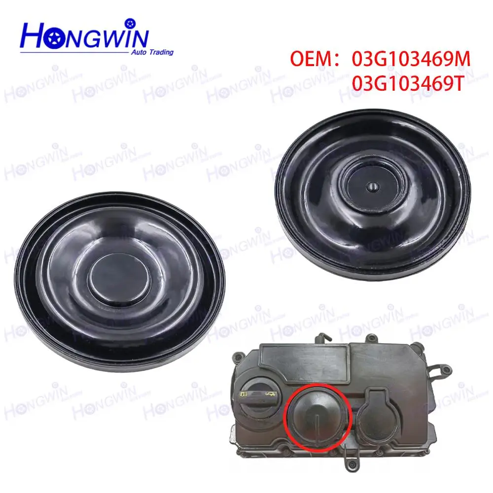 Ventildeckelmembran 03G103469M für AUDI A3 Cabriolet S3 SEAT Altea Cordoba Vario Ibiza Leon Toledo SKODA 03G103469T 03G103469L – Detail 2