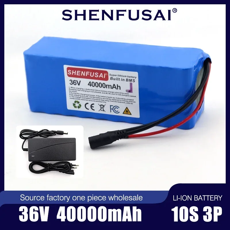 High Power 36V 10S3P 20Ah 550W Capacity+42V 18650 Lithium Battery Pack 40000mAh Electric Bicycle Bicycle Scooter BMS+42v charger