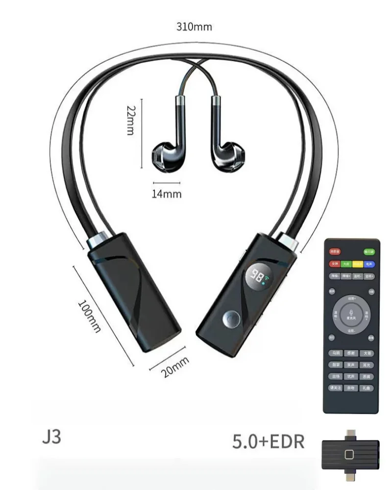 

Новые наушники-гарнитура KTV с Bluetooth 5.3, встроенной звуковой картой, беспроводным приемником и микрофоном, многофункциональные Bluetooth-наушники
