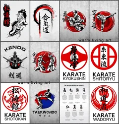 Japan Martial Arts Judo, Jujitsu, Karate Do, Kendo, Taekwondo， Kanji， Bushido Posters Canvas Painting Picture Wall Home Decor