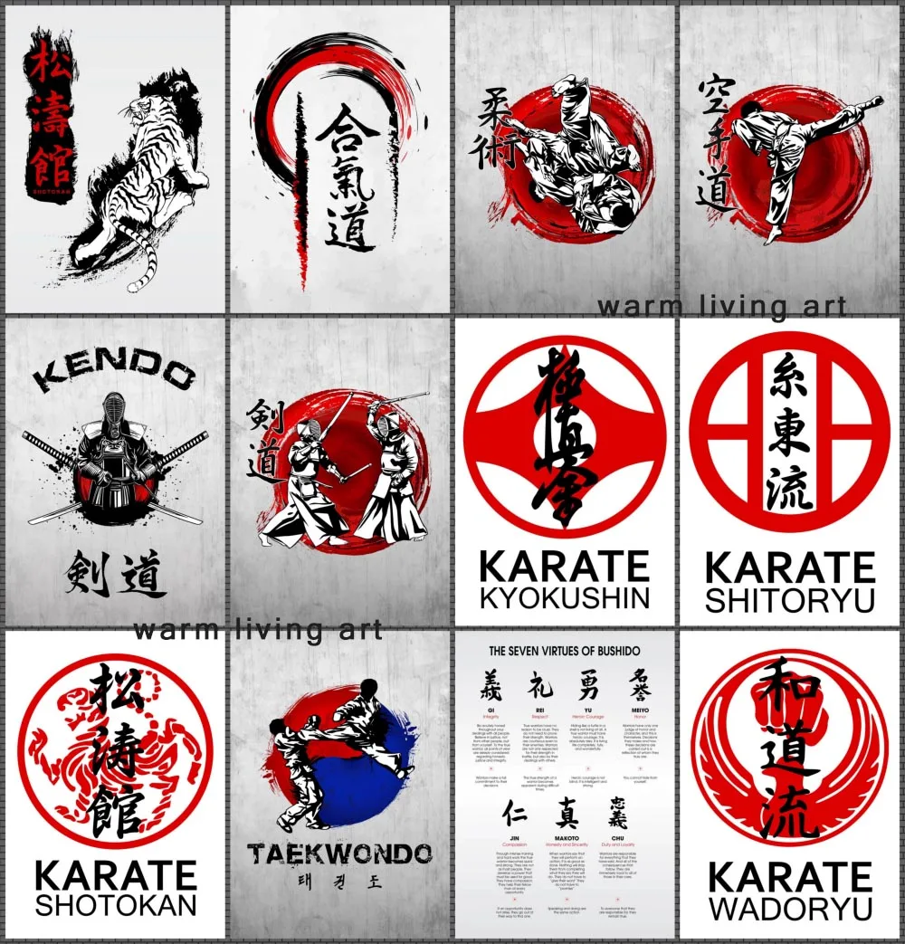 Japan Martial Arts Judo, Jujitsu, Karate Do, Kendo, Taekwondo， Kanji， Bushido Posters Canvas Painting Picture Wall Home Decor