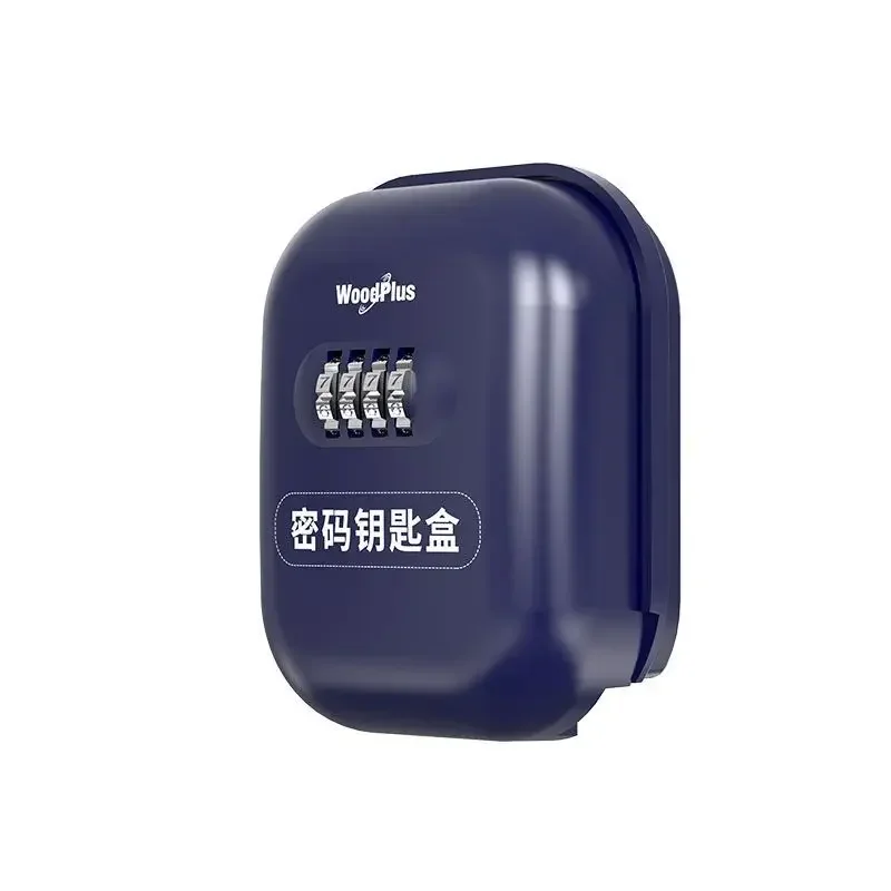 Installation-free password key lock box anti-theft door cat eye decoration construction site door key lock key box password lock