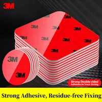 3M 10pcs 5108 Double Sided Tape Square/Round Strong Fixing Adhesive High Viscosity Traceless Tape Car Special Fixing Stick