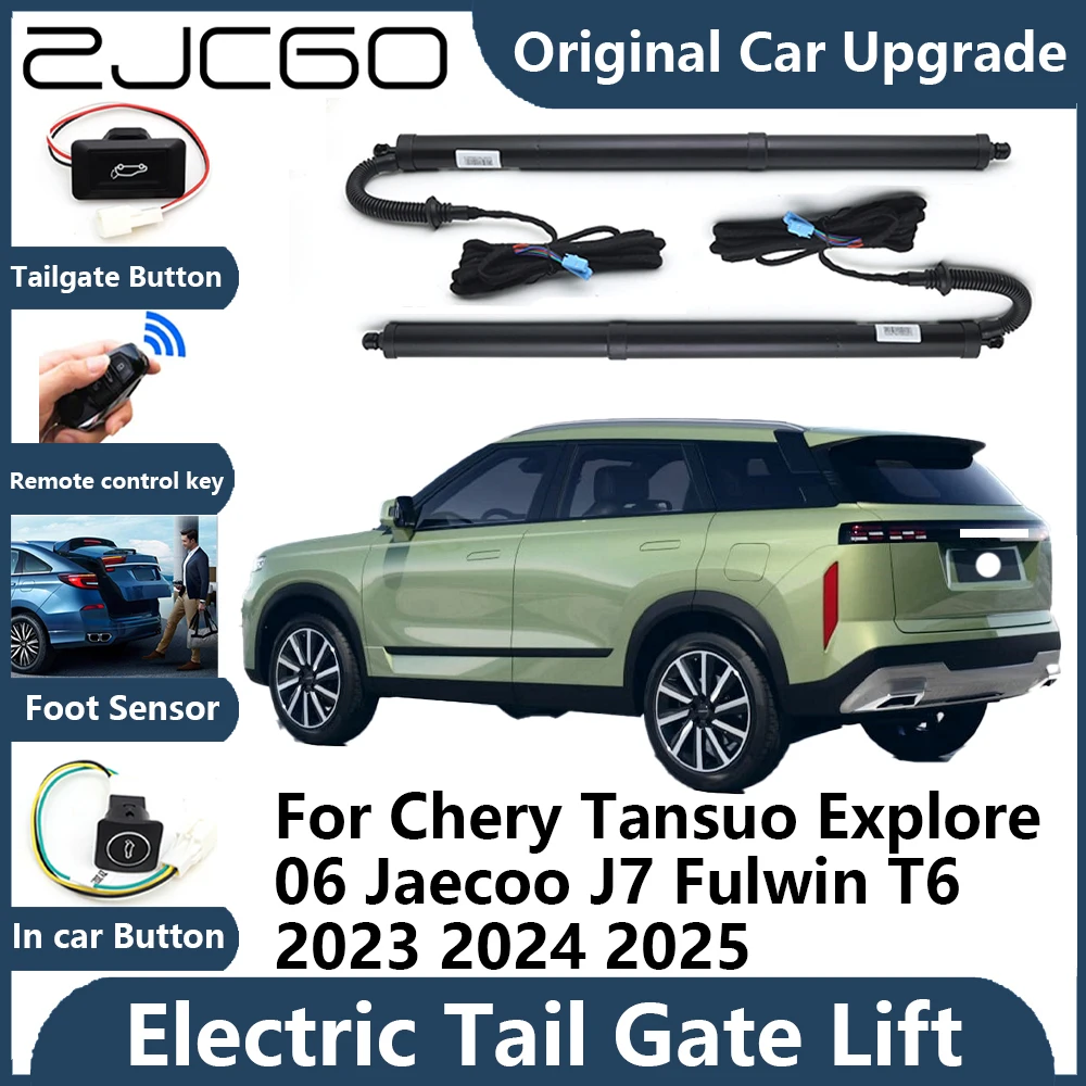 

For Chery Tansuo Explore 06 Jaecoo J7 Tailgate Electric Tail Gate Lift Prop Support Vehicle Power Rear Door Liftgate Strut