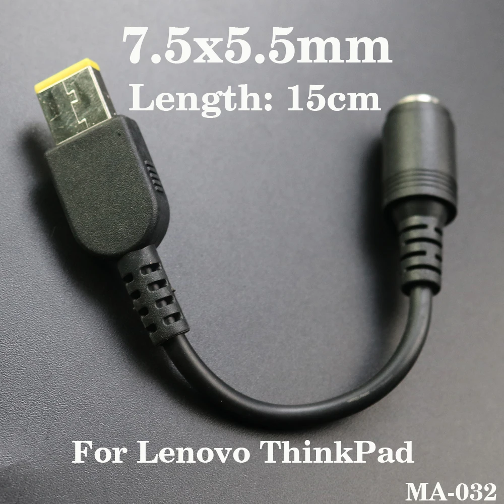 

15cm Female Interface Power Connector Charger Power Adapter Converter Cable for Lenovo ThinkPad X240 X1 G405 7.9*5.5mm