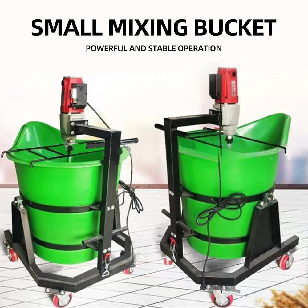Gypsum Self Leveling Electric Grouting Material Mixing Machine Household Duck Billed Plastic Mixing Bucket Small Cement Mixer