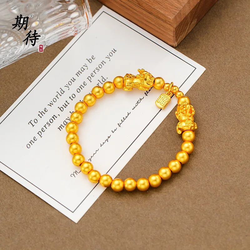 

24K Gold Women's Pixiu & Blessing Bead Bracelet | AU999 Pure Gold, 3D Pixiu guarding blessing bead, lucky & noble charm