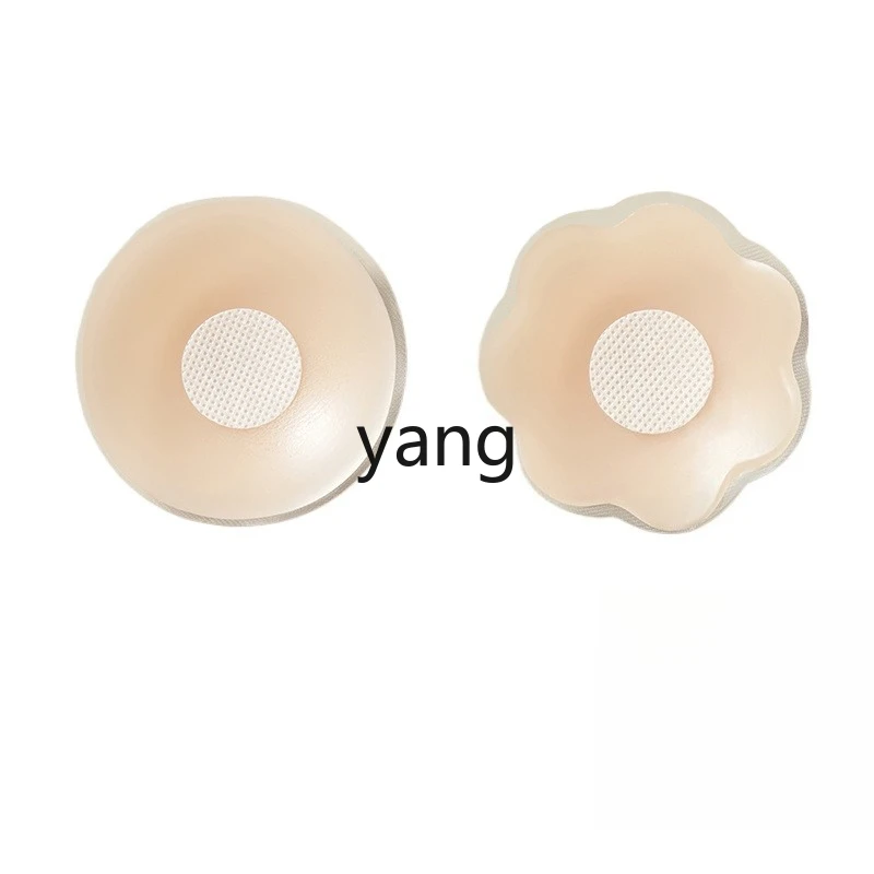 

LMM anti-light silicone latex female wedding dress chest sticker summer invisible small chest anti-convex