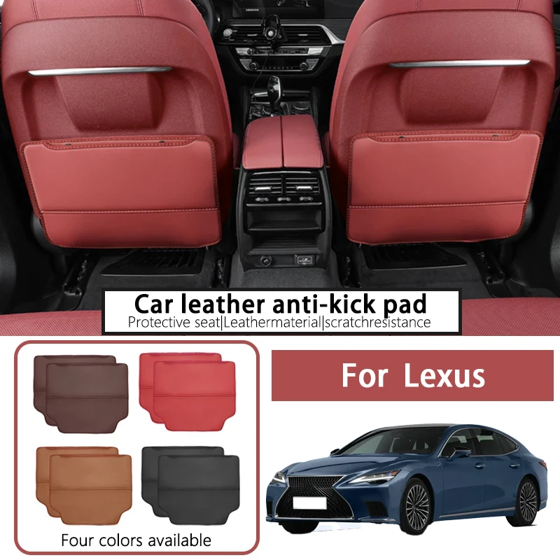 

Suitable for Lexus RX/NX/LX/ES/IS/CT/UX car seat anti-kick pad interior seat back protection anti-wear