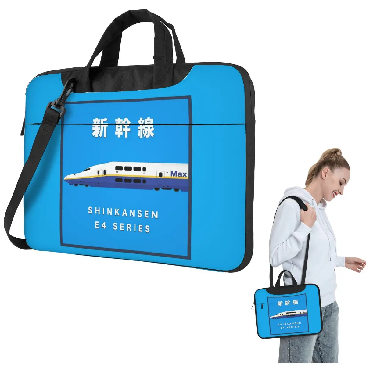 

Japanese Shinkansen Bullet Trains Laptop Bag Protective Case Computer Bag 13 14 15.6 Inch Laptop Pouch For Macbook Pro Air