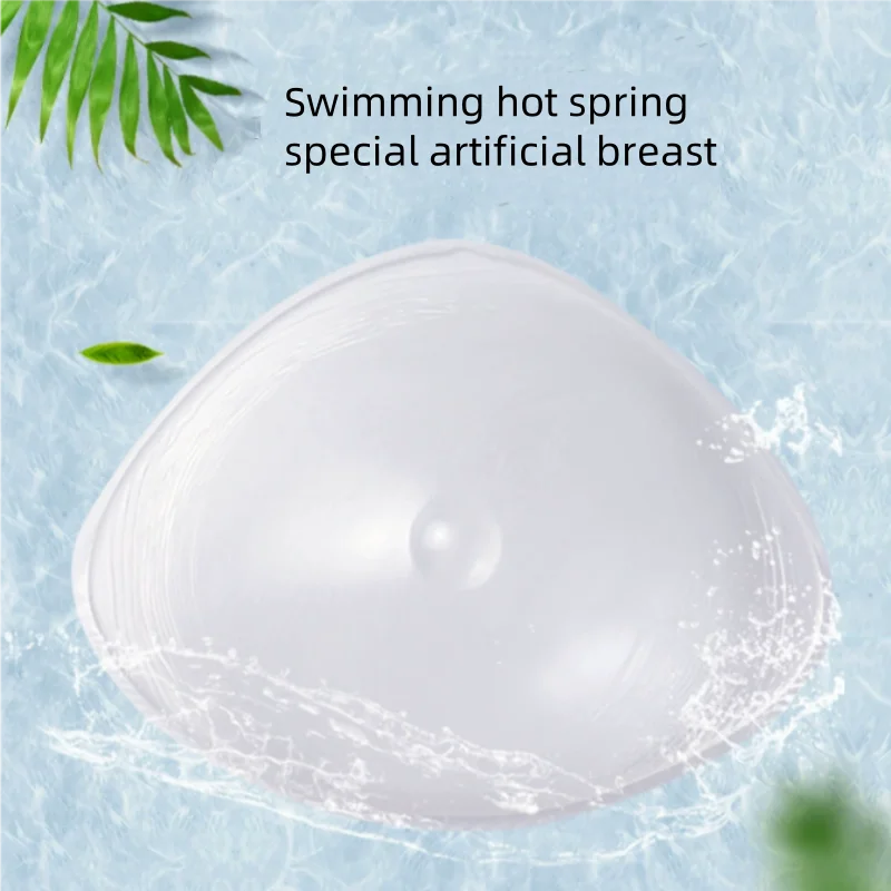

Треугольные послеоперационные горячие источники, силиконовые протезирующие груди, искусственные груди, спортивные подушечки для плавания на груди