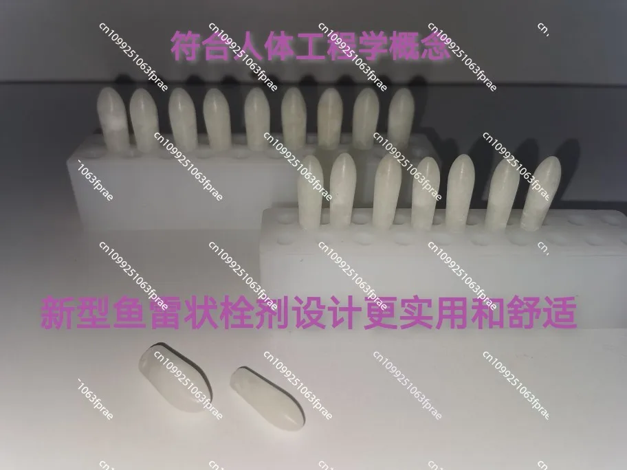 Picture 7: Mold Ginger Suppository Honey Decoction Guide Square Suppository Mold Anorectal Suppository