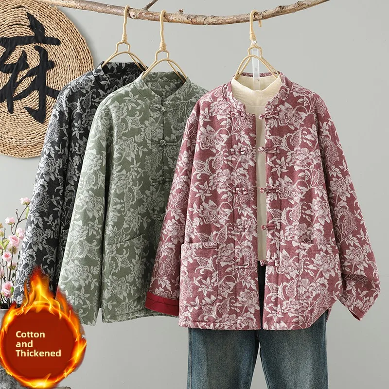 

Хлопковое пальто с вышивкой в стиле ретро, женское зимнее новое свободное хлопковое пальто с воротником-стойкой и пуговицами, этническое хлопковое пальто